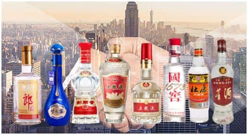 宜昌市枝江回收名酒